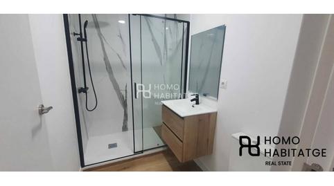 Photo 3 of Premises for sale in Calle Napols, Parc Central, Barberà del Vallès