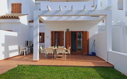 Terrace of Apartment for sale in Chiclana de la Frontera  with Parquet flooring, Terrace and Balcony