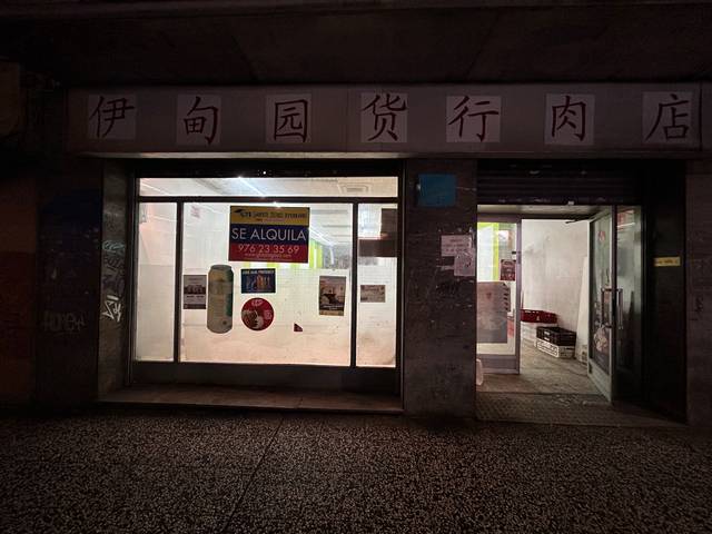 Local comercial en Alquiler en calle Unceta en Barrio de Delicias