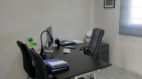 Foto 5 de Casa o xalet en venda a El Altillo, Jerez de la Frontera