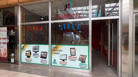 Photo 3 of Premises for sale in De Lino Rodríguez Madero, 6, Cee, A Coruña