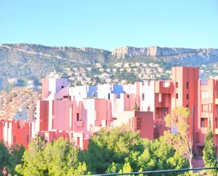 Vista exterior de Apartament en venda en Calpe / Calp amb Aire condicionat, Jardí privat i Terrassa