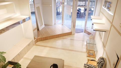 Photo 3 of Premises to rent in Centro - Ariz - Uribarri, Basauri