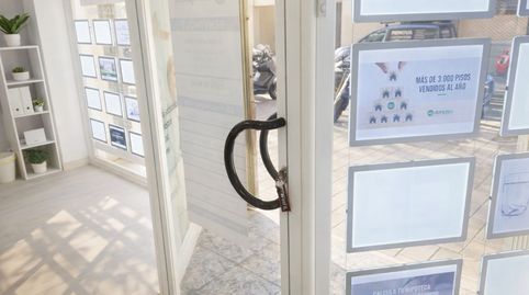 Photo 2 of Premises for transfer in Carrer de la Mare de Déu de Montserrat, 109, Centre, Viladecans