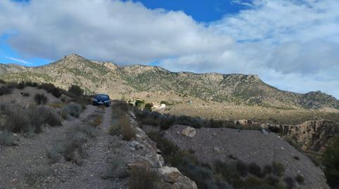Photo 2 of Land for sale in La Hoya, Lorca