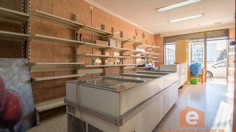 Photo 2 of Premises to rent in Carretera de Sevilla - Los Montitos, Badajoz