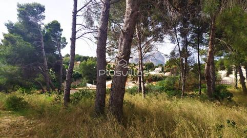 Photo 2 of Residential for sale in Cometa, Alicante