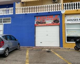 Premises to rent in La Nucia