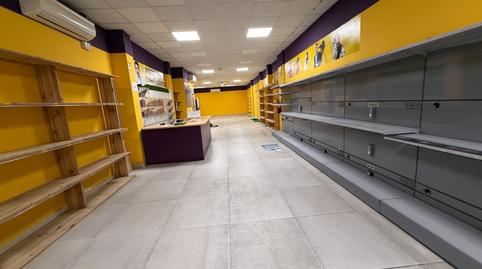 Photo 3 of Premises to rent in Generalitat, Can Mariner, Barcelona