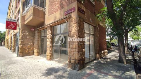 Photo 3 of Premises to rent in Migjorn, Tarragona