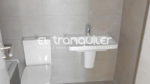 Photo 5 of Flat for rent in Calle Alto del Esparragal, El Cañaveral, Madrid Capital