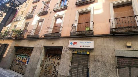 Foto 2 de Garaje en venta en Palma, 51, Universidad - Malasaña, Madrid Capital