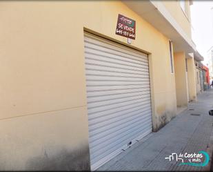 Premises for sale in Miramar