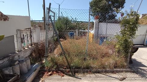 Photo 5 of Country house for sale in Diseminados, Málaga