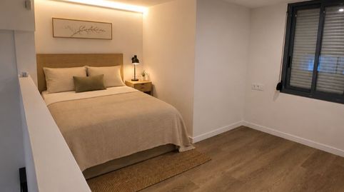 Foto 4 de Planta baixa en venda a Carrer del Progrés, 21, Vila de Gràcia, Barcelona Capital