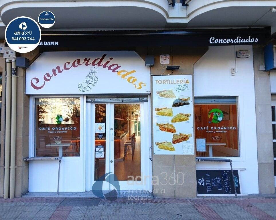 Premises to rent in  Logroño