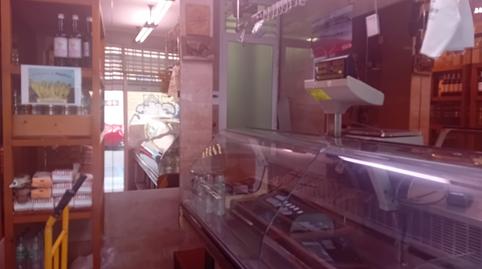 Photo 5 of Premises for sale in Gijón - Cr Vizcaina, 10, Laviada, Asturias