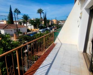 Terrace of Flat for sale in Torredembarra  with Terrace