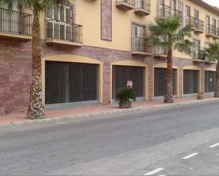 Premises to rent in Av 19 de Octubre, 2, Zurgena