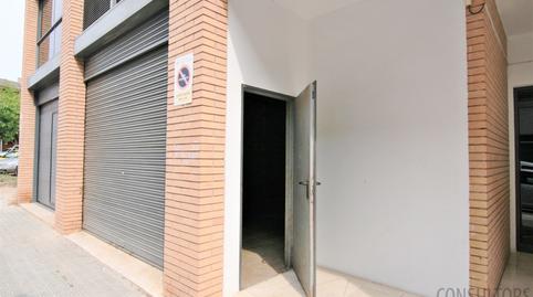 Photo 2 of Premises to rent in Olèrdola, Molí de Vent, Barcelona