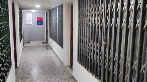 Photo 4 of Office for sale in Centro, Huelva