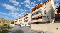 Exterior view of Flat for sale in Cenes de la Vega  with Terrace and Balcony