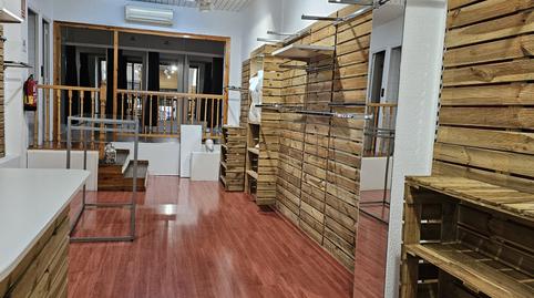 Photo 5 of Premises for rent in Carrer de la Vall del Palau, Sant Andreu de la Barca, Barcelona