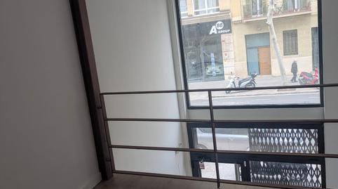 Photo 2 of Premises to rent in Carrer de Cartagena, 210, Sagrada Família, Barcelona