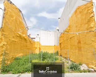 Exterior view of Land for sale in  Córdoba Capital