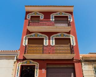 Edifici en venda a Centro - Muelle Pesquero