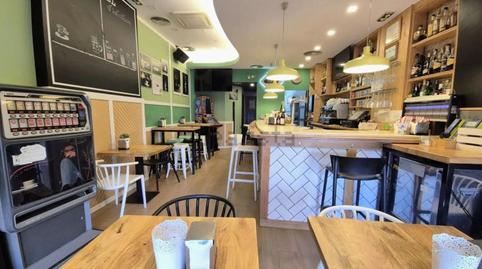 Photo 3 of Premises for sale in Alonsotegi, Bizkaia