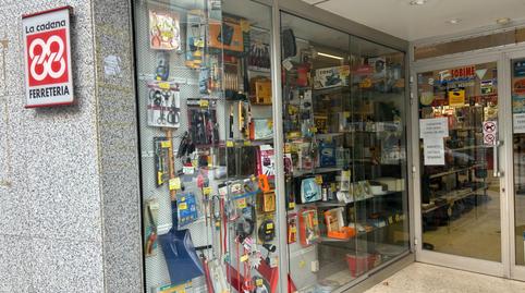 Photo 2 of Premises to rent in  Circumval.lacio, La Salut, Barcelona