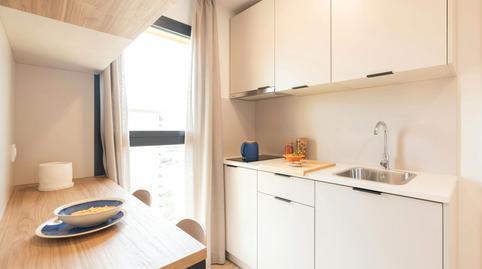 Foto 3 de Pis per a compartir a N/a, Triana Oeste, Sevilla