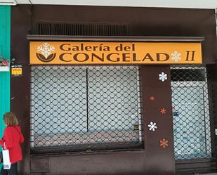 Premises to rent in  Granada Capital