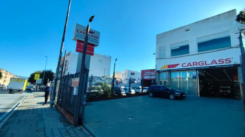 Photo 2 of Premises for sale in Avenida de la Guardia Civil, 41, Jardin Lucena, Córdoba