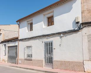 Exterior view of Country house for sale in  Murcia Capital  with Storage room