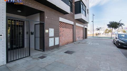 Photo 2 of Premises for sale in Campus de la Salud, Granada