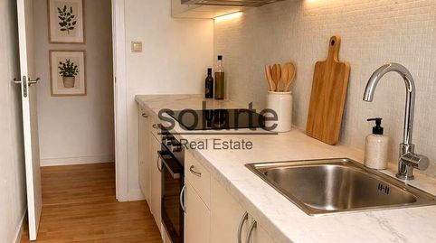 Foto 5 von Erdgeschoss zum Verkauf in De Les Agudes, Ciutat Meridiana, Barcelona Capital