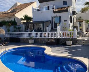 Swimming pool of House or chalet for sale in Benejúzar  with Private garden