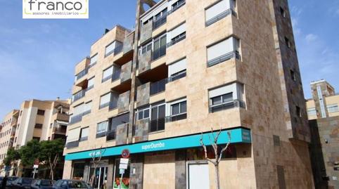 Photo 2 of Premises for rent in Juan Carlos I,  Murcia Capital