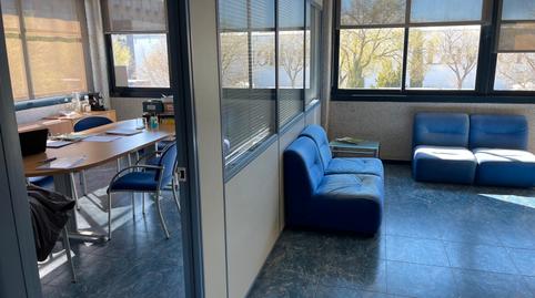 Photo 4 of Industrial buildings for sale in Villaverde Alto, Madrid