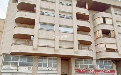 Exterior view of Premises for sale in  Lleida Capital