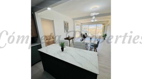 Foto 2 de Apartamento en venta en Nueva Nerja, Nerja