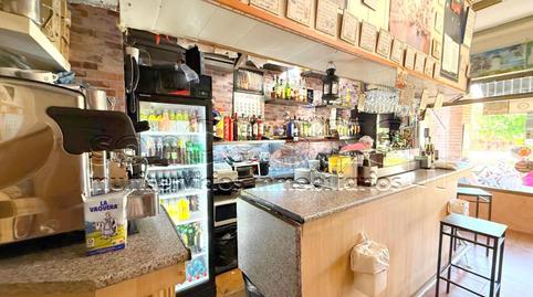 Photo 3 of Premises for sale in Timón,  Madrid Capital