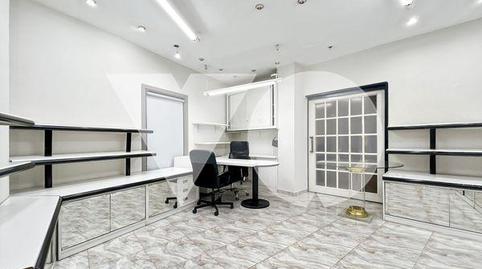 Photo 2 of Office for sale in Comillas, Madrid