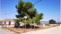 Finca rústica en venda en San Javier amb Jardí privat, Moblat i Rentadora