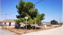 Finca rústica en venda en San Javier