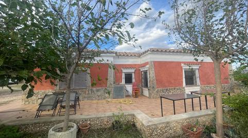 Foto 3 de Casa o xalet en venda a Roquetes, Tarragona