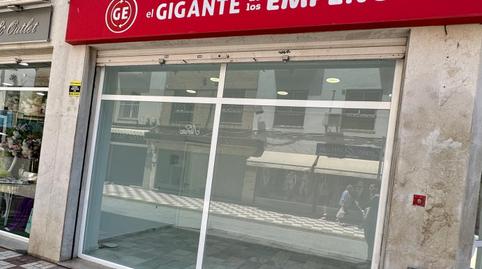 Photo 3 of Premises to rent in Centro- San Felipe - Huerta Fava, Cádiz