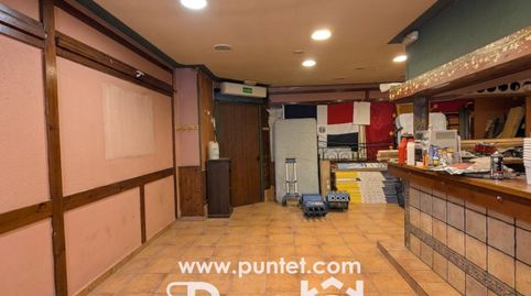 Foto 3 von Geschaftsraum zum Verkauf in Vielha, Vielha e Mijaran